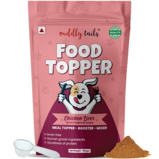 CuddlyTails Dog Food Topper – Chicken Liver with Pumpkin Seeds (100 gm)